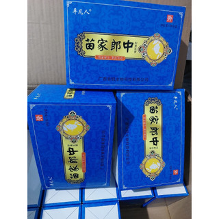 Kem bà già hắc lào