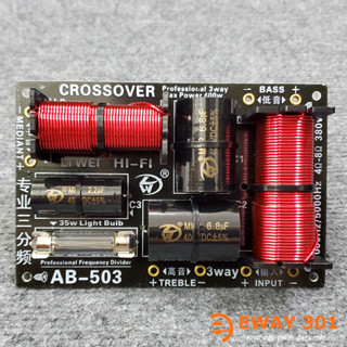  01 Chiếc Mạch Phân Tần Loa 3 Đường Tiếng AB-503 Bass-Mid-Treble Chất Lượng Cao - Tặng Kèm Dây Dẫn 