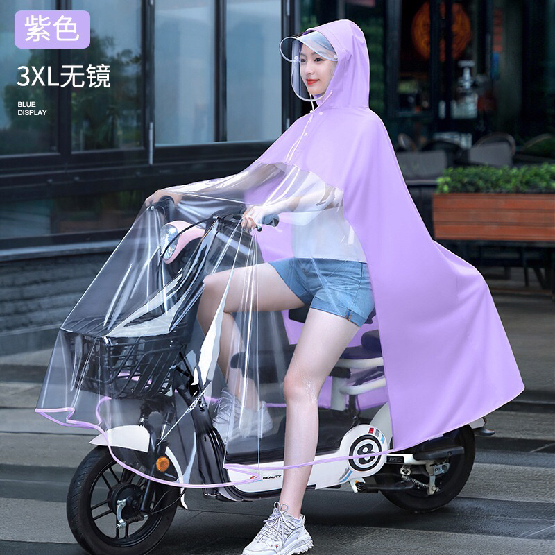 Áo mưa nửa trước trong suốt cho Mẹ và Bé, che phủ toàn thân, kèm kính chắn mưa.