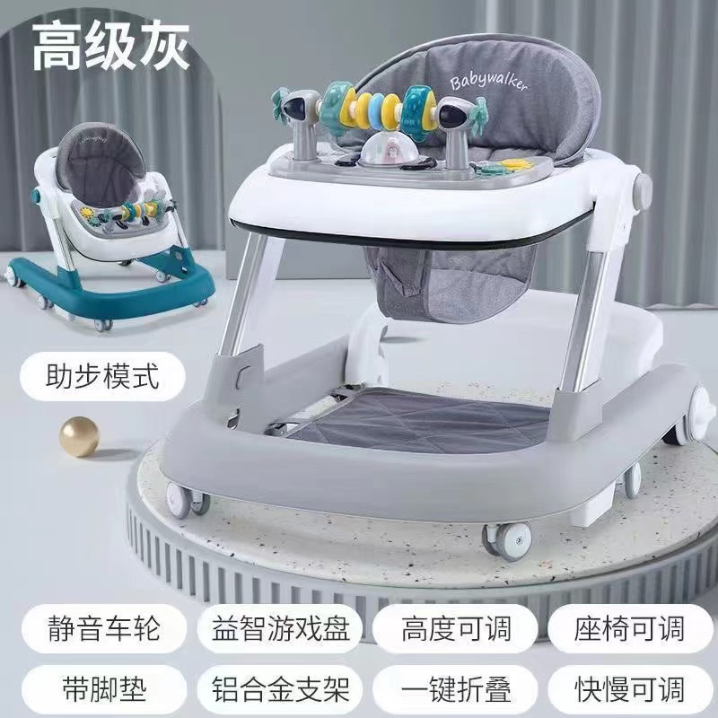 Xe tròn 805  kèm xe tập đi, bản nâng cấp hình chữ U, có nhạc, có đế lót chân