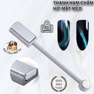 Nam châm hút mắt mèo 2 đầu
