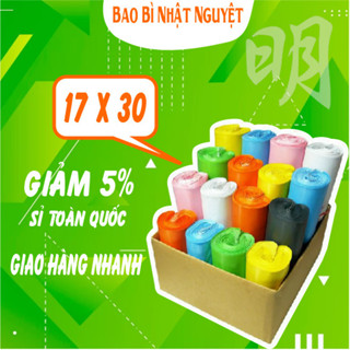 Túi Gói Hàng Túi Niêm Phong 17x30  Set 50 Cái - IN LOGO Từ 5 Cuộn