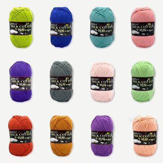 Len Milk Cotton 125gram ( Bảng màu 51-103)