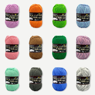 Len Milk Cotton 125gram ( Bảng màu 51-103)
