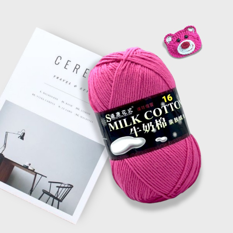 Len Milk Cotton 125gram ( Bảng màu 51-103)