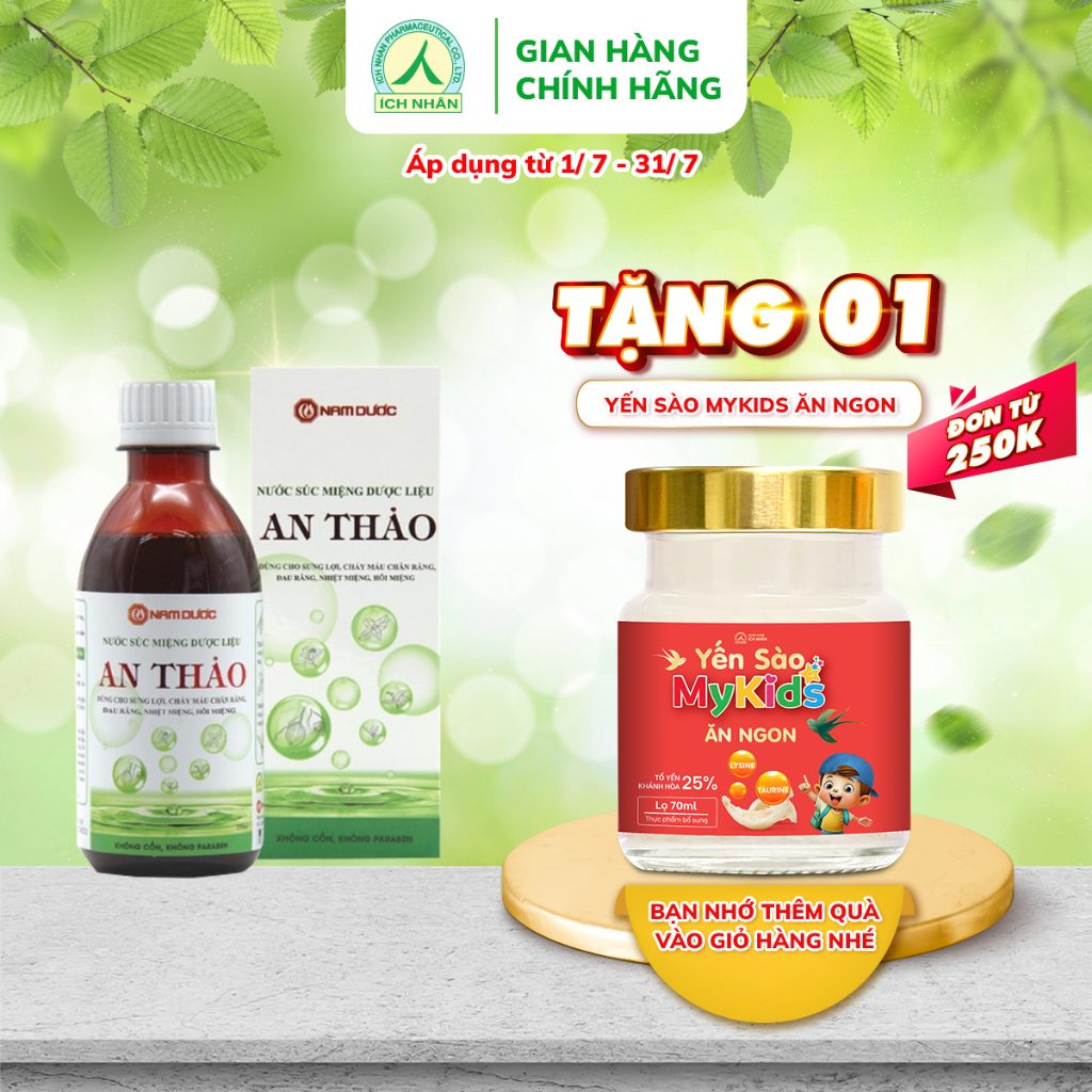 Nước súc miệng dược liệu An Thảo giúp làm sạch lành tính hương thơm dịu nhẹ chai 250ml