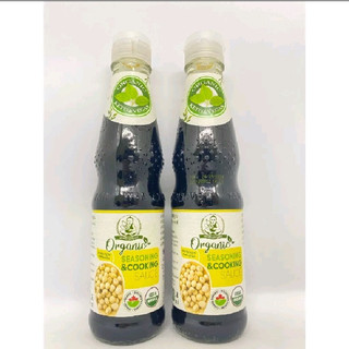 Nước tương đậu nành hữu cơ thái lan - 300ml