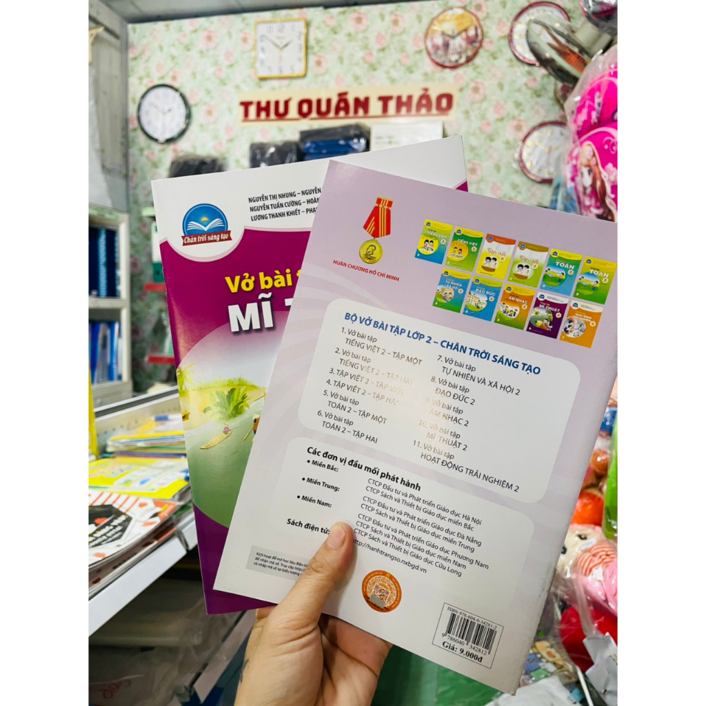 Bài tập Mĩ thuật lớp 2 và bao kiếng