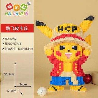 Xếp hình le.go pikachu luffy mũ rơm cỡ lớn size to 30cm, Đồ chơi lắp ráp Pikachu One Piece Luffy, Pika