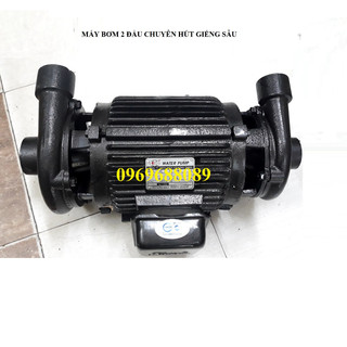 Máy bơm giếng khoan 2 đầu chuyên hút sâu, đẩy cao Hatavina 1.1kw hàng Việt Nam chính hãng