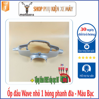 Ốp đầu 1 bóng phanh đĩa cho xe wave zx - wave anpha cũ - wave 110 đời 1997 đến 2006 -