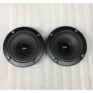 LOA TREBLE BMB TỪ KÉP  - GIÁ HAI LOA