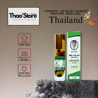 - thaoshop9464 - 12 chai dầu lăn 22 vị thảo dược otop thailand 8ml