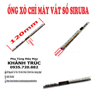 Ống xỏ chỉ phía sau máy may vắt sổ công nghiệp SIRUBA hoặc máy có cùng thông số này