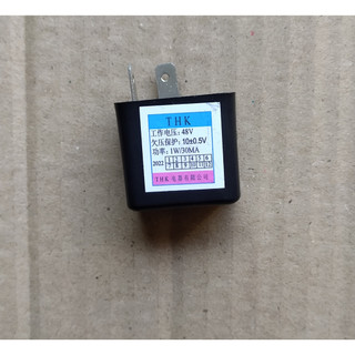 Chíp xi nhan  cho xe  đạp , máy điện ( 12V và 48V )