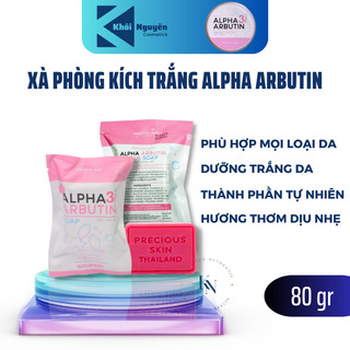 Xà phòng kích trắng alpha arbutin 3+ plus collagen soap thái lan - xà phòng tắm trắng dưỡng da trắng, đều màu