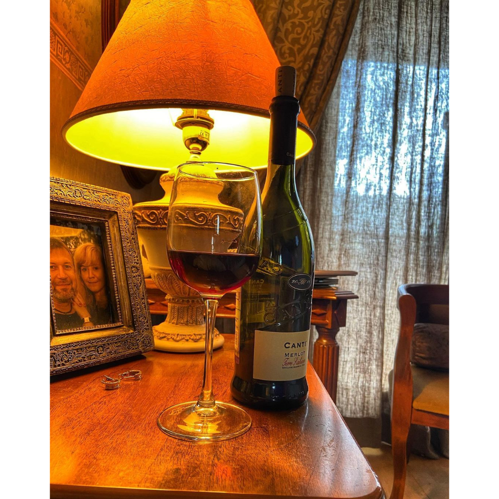 [Rượu][Rượu Vang Đỏ][Vang Ý] CANTI MERLOT IGT TERRE SICILIANE  750ml, 13%