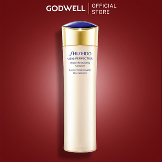 Nước thần làm mềm da chống lão hóa shiseido vital perfection white revitalizing softener 150ml