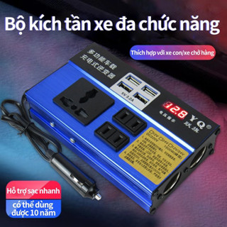   Có Clip test  Bộ chuyển đổi điện dùng trên xe hơi sạc điện thoại 12V DC ra 110V  24Vtrở thành 220V 