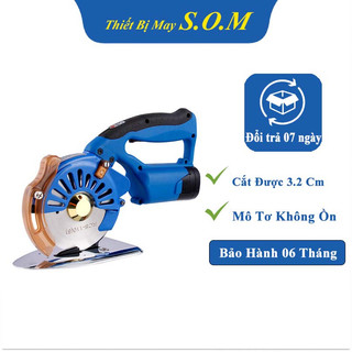 Máy cắt vải cầm tay chạy pin RCS-110 nhỏ gọn tiện lợi > có 5 chế cắt > đèn LED chiếu sáng