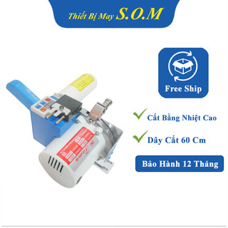 Đầu máy cắt đầu bàn > Máy cắt vải đầu bàn Thay thế máy cũ