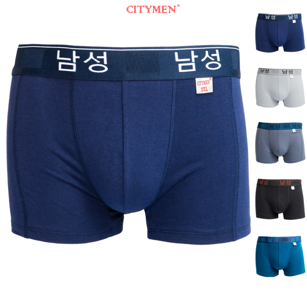 Combo 4 Quần Lót Nam Boxer lưng Hàn Quốc Vải Cotton Hiệu CITYMEN Co Dãn 4 Chiều Cao Cấp, Sịp Đùi - CTSP-HANBC