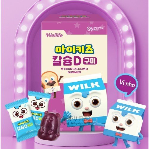 Kẹo dẻo MyKids Calcium D Gummies Daesang Wellife hộp 60 gói