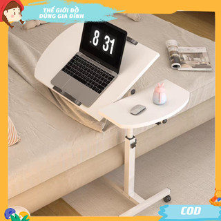 Bàn Học Tăng Chỉnh Chiều Cao có bánh xe, Bàn Laptop, Bàn Làm Việc Cạnh Giường Mặt Gỗ MDF Chống Xước