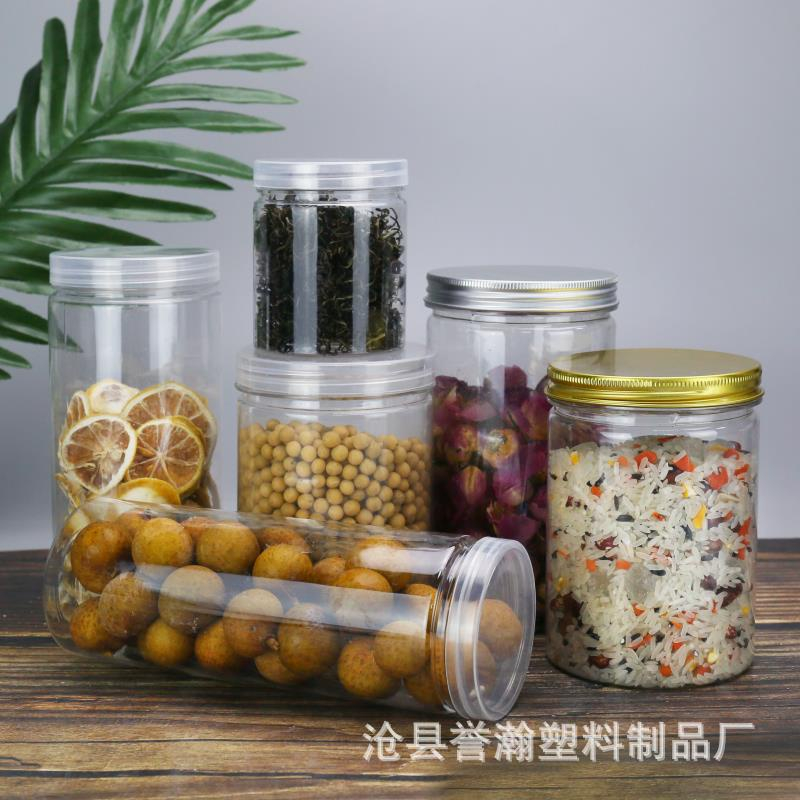 HŨ NHỰA PET NHÔM CAO CẤP 50g/100g/200g Chiết Mỹ Phẩm - Hũ Đựng Kem