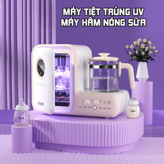 Máy hâm nóng sữa, bình đun nước jusan tiệt trùng bằng tia uvc 6in1 kết hợp máy sấy khô bình sữa, tặng kèm ấm đun nuớc