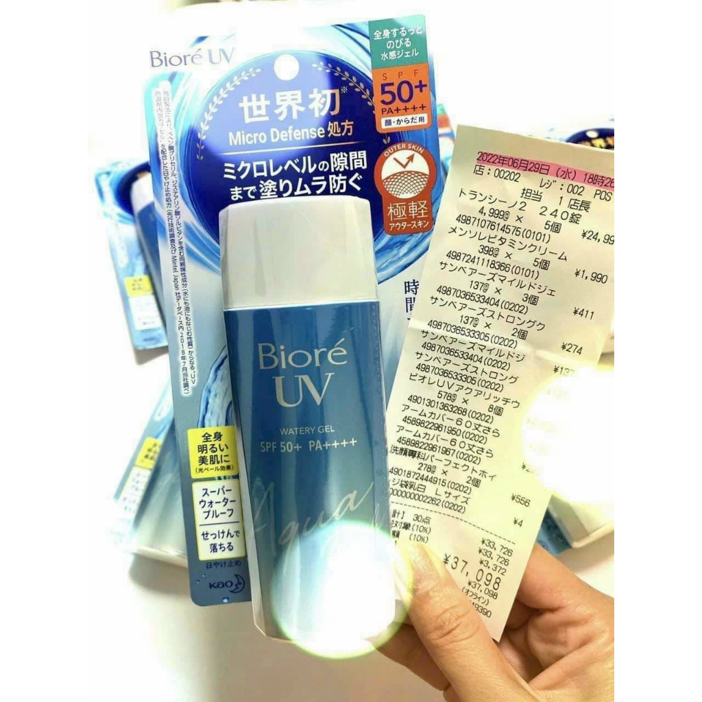 Kem chống nắng Biore UV Aqua Rich