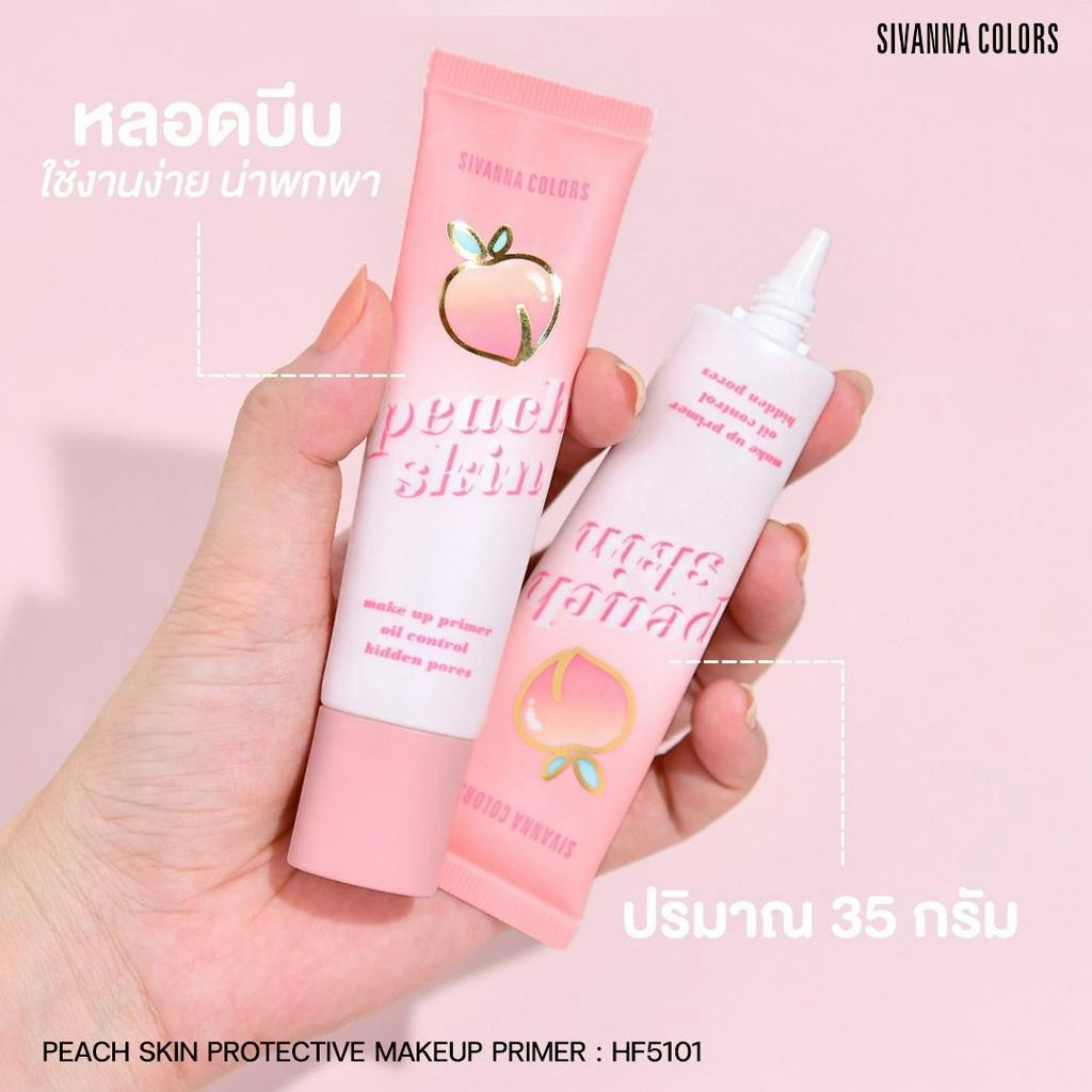 Kem lót kiềm dầu, che khuyết điểm và nâng tông nhẹ Sivanna Colors Peach Skin Makeup Primer HF5101