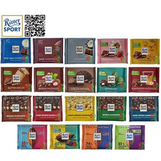 Socola hiệu Ritter Sport Đức thanh 100g