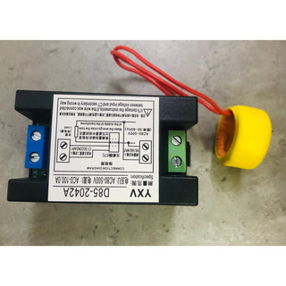 Đồng hồ báo điện áp LCD
