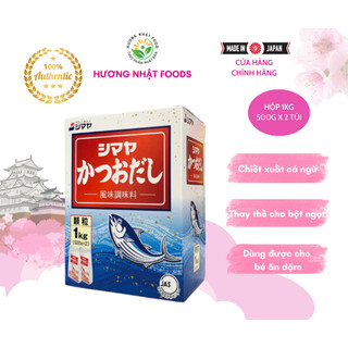 Bột hạt nêm shimaya dashi nhật bản 1kg