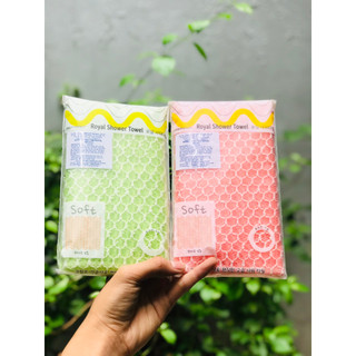 BÔNG TẮM DÀI ROYAL HÀN QUỐC
