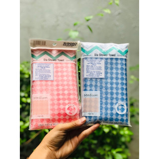 BÔNG TẮM DÀI ROYAL HÀN QUỐC