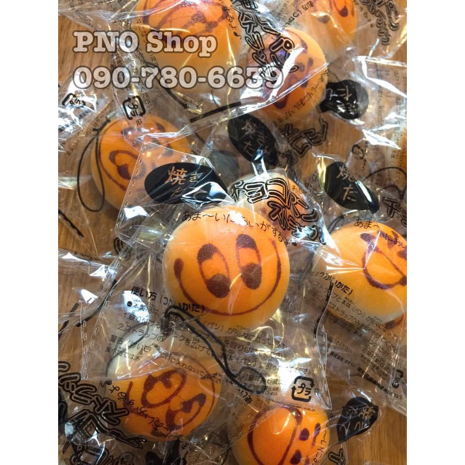 Squishy - Bánh nướng hình Khuôn Mặt Cảm Xúc