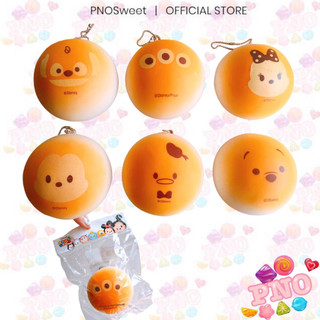 Squishy Bánh Nướng Disney chính hãng ( cỡ to )