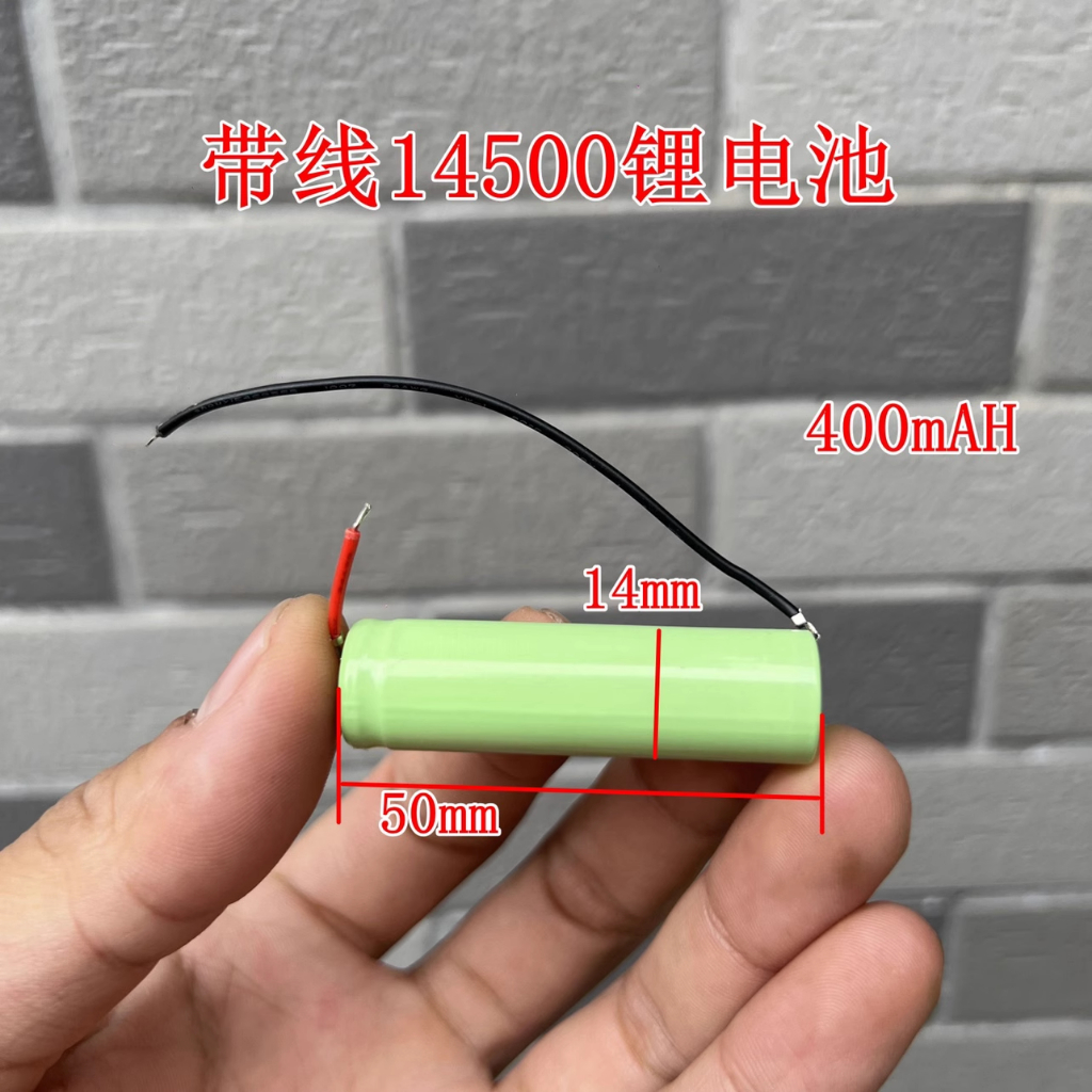 Pin 14500 ( 400mah)