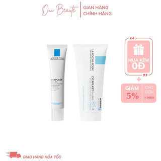 Dưỡng phục hồi da La Roche - Posay Cicaplast B5 Ouibeaute