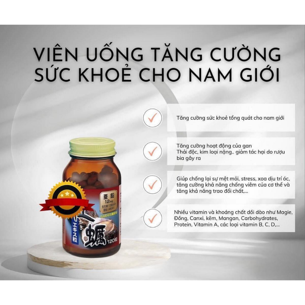 Viên uống tinh chất hàu tươi Orihiro Nhật Bản tăng cường sinh lý nam