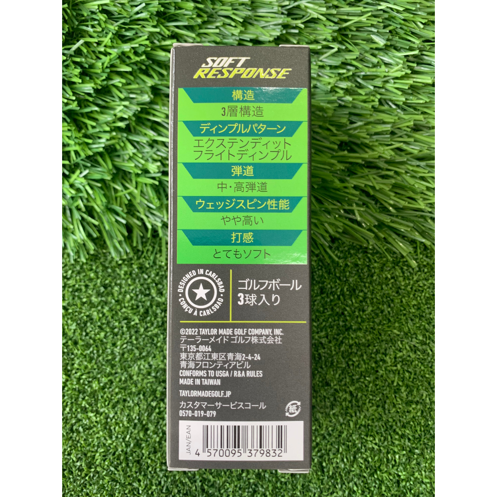 Bóng golf mới Taylormade Soft Response  - New Chính hãng 100% - 3ball/ hộp nhỏ - 5499