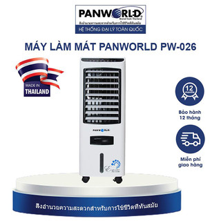 Quạt Điều Hòa, Quạt Hơi Nước, Máy Làm Mát Bằng Hơi Nước PW-026 Giúp Điều Hoà Không Khí Chính Hãng Thái Lan