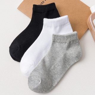 Set 3 đôi tất, vớ trẻ em màu trơn từ 3-8 tuổi