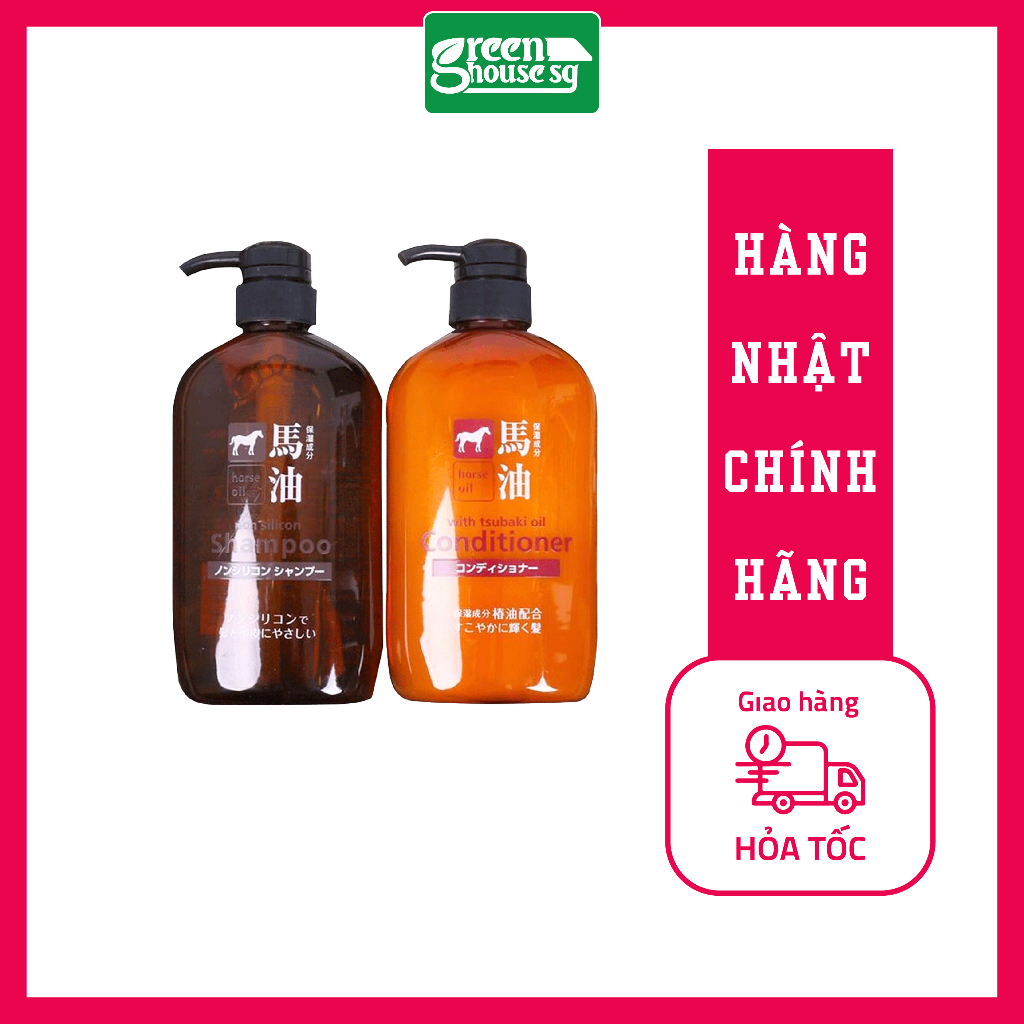 Bộ đôi Dầu gội và xả chiết xuất từ dầu ngựa - Nhật Bản (giúp ngăn ngừa gàu và giảm thiểu vấn đề rụng tóc)