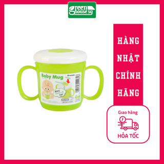 Cốc tập uông có tay cầm màu xanh - Nhật Bản