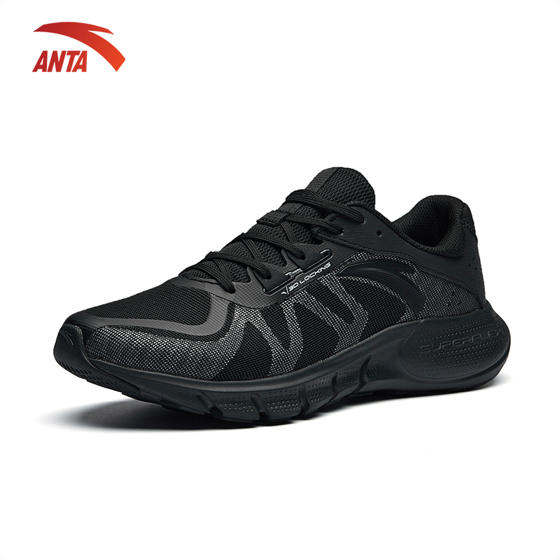 Giày thể thao nam chạy bộ Running Shoes SUPERFLEXI Anta 812235557