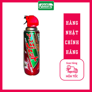 Chai xịt diệt gián, kiến,bọ chét,...côn trùng không mùi Asu # EARTH_JET 450ml - Nhật Bản (không mùi không gây dị ứng)