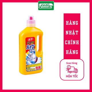 Chai thông tắc đường ống loại to 800g Daiichi - Nhật Bản